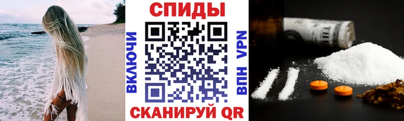Амфетамин 98%  Сегежа 