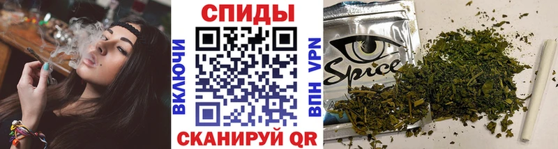 Бутират жидкий экстази  Сегежа 