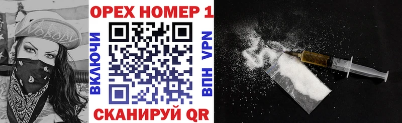 Cocaine Fish Scale  дарнет шоп  Сегежа 