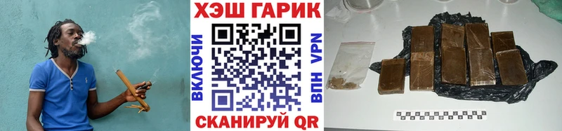 даркнет сайт  Сегежа  ГАШ Ice-O-Lator 