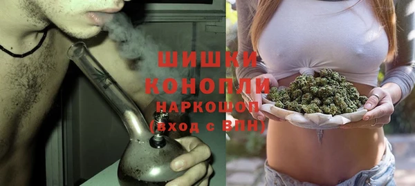 гашик Баксан