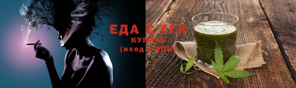 наркотики Балабаново
