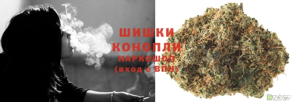 гашик Баксан