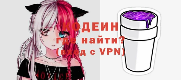 наркотики Балабаново