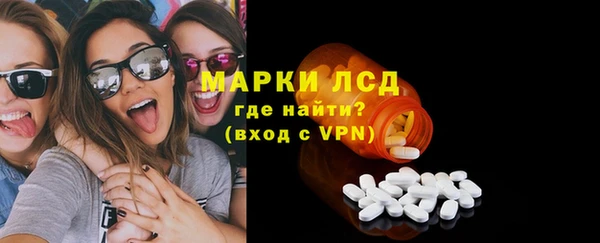 гашик Баксан