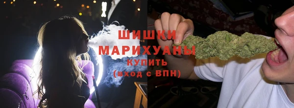наркотики Балабаново
