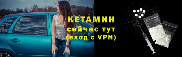 гашик Баксан