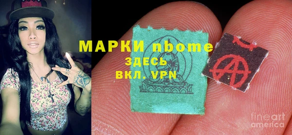 гашик Баксан