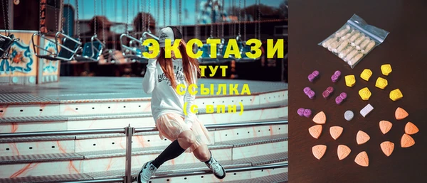 наркотики Балабаново