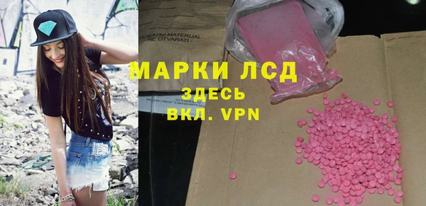 наркотики Балабаново