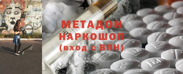 гашик Баксан