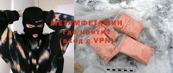 наркотики Балабаново