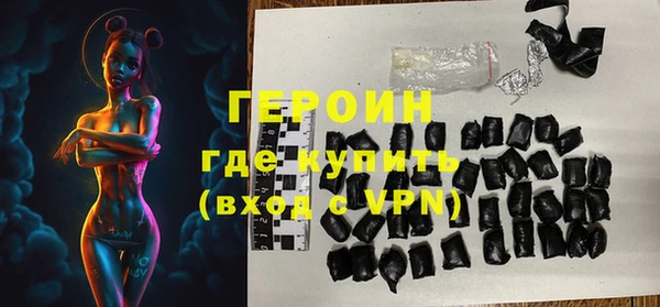 гашик Баксан