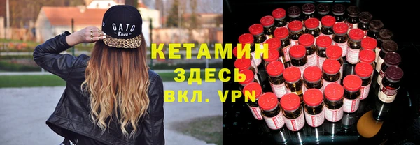 наркотики Балабаново