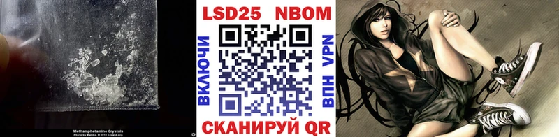 hydra ONION Сегежа ЛСД экстази кислота