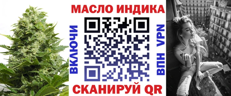 где купить наркоту  Сегежа  ТГК вейп с тгк 