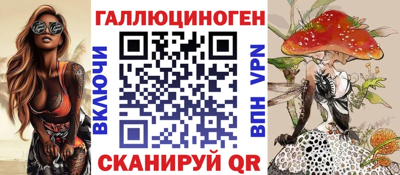 Галлюциногенные грибы Cubensis Сегежа