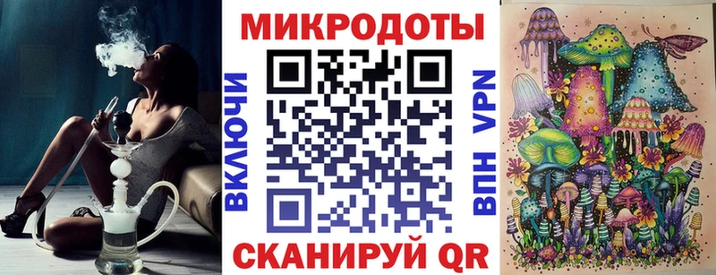 Галлюциногенные грибы Psilocybine cubensis  цена   Сегежа 