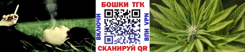 Бошки Шишки Bruce Banner  где купить наркоту  Сегежа 